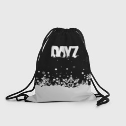 Рюкзак-мешок 3D Dayz снежинки