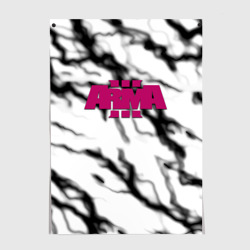 Постер Arma 3 storm