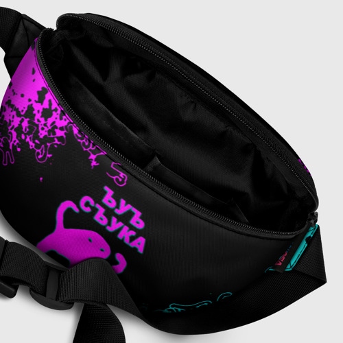 Поясная сумка 3D Ъуъ съука неоновые краски - фото 7
