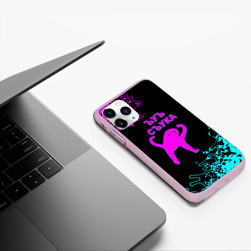 Чехол для iPhone 11 Pro матовый Ъуъ съука неоновые краски, цвет розовый - фото 5