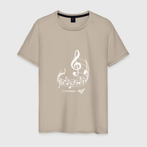 Мужская футболка хлопок Музыкальные ноты на нотном стане, цвет миндальный
