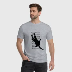 Мужская футболка хлопок Кот повис на музыкальных нотах - фото 2