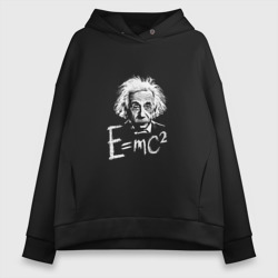 Женское худи Oversize хлопок Альберт Эйнштейн с формулой относительности