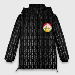 Женская зимняя куртка Oversize Осетия Алания герб на спине