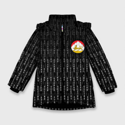 Зимняя куртка для девочек 3D Осетия Алания герб на спине