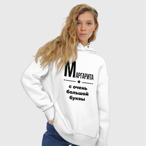 Женское худи Oversize хлопок Маргарита - с очень большой буквы, цвет белый - фото 4