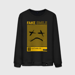 Мужской свитшот хлопок Fake smile streetwear