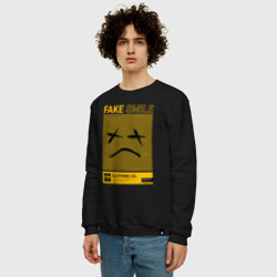 Мужской свитшот хлопок Fake smile streetwear - фото 2