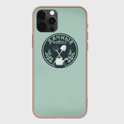 Дачные войска значок – Чехол для iPhone 12 Pro Max с принтом купить