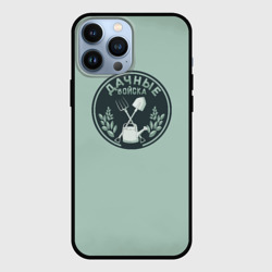 Дачные войска значок – Чехол для iPhone 13 Pro Max с принтом купить