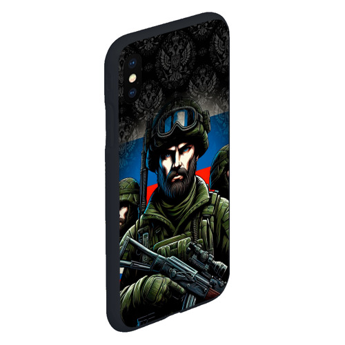 Чехол для iPhone XS Max матовый Русский   солдат, цвет черный - фото 3