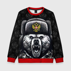 Детский свитшот 3D Русский    медведь