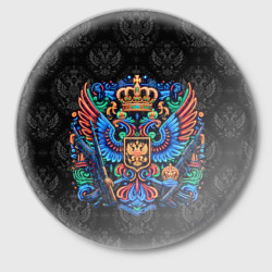 Значок Герб России  неоновый стиль