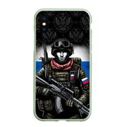 Чехол для iPhone XS Max матовый Солдат  России