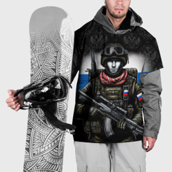 Накидка на куртку 3D Солдат  России