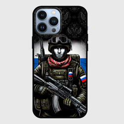 Солдат  России – Чехол для iPhone 13 Pro Max с принтом купить