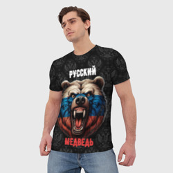 Мужская футболка 3D Я русский медведь - фото 2