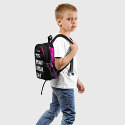 Детский рюкзак 3D Умная, красивая классная: Софья - фото 2