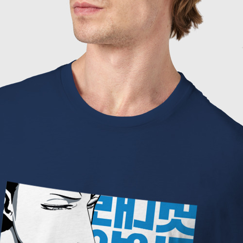 Мужская футболка хлопок Solo Leveling Want to be stronger, цвет темно-синий - фото 6