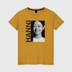 Hanni k-star – Женская футболка хлопок с принтом купить со скидкой в -20%