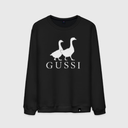 Мужской свитшот хлопок Gussi goose