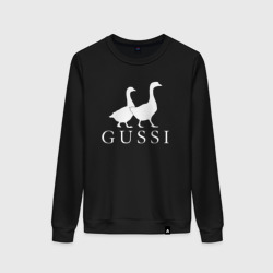 Женский свитшот хлопок Gussi goose