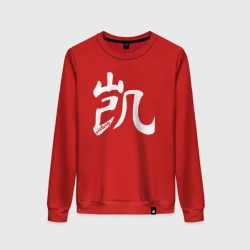 Женский свитшот хлопок Победа иероглиф