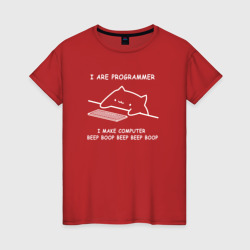 Светящаяся женская футболка I are programmer