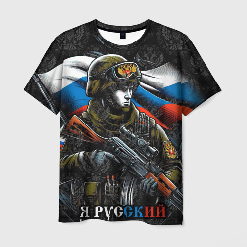 Мужская футболка 3D Русский  солдат патриот, цвет 3D печать