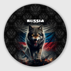 Круглый коврик для мышки Russian wolf