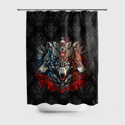 Штора 3D для ванной Русские  волки