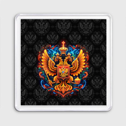 Магнит 55*55 Золотой  яркий герб России