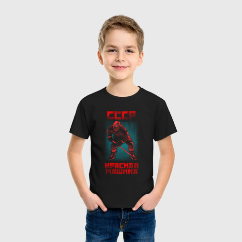 Детская футболка хлопок СССР Красная Машина хоккеист с клюшкой в шлеме, цвет черный - фото 3