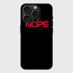 Чехол силиконовый для Apple iPhone 15 Pro Мax матовый Nope - NASA