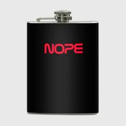 Фляга Nope - NASA