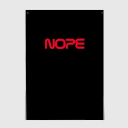 Постер Nope - NASA