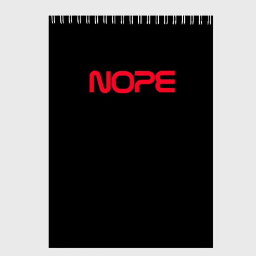 Скетчбук Nope - NASA