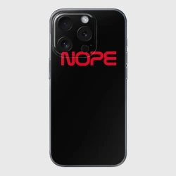 Чехол для iPhone 15 Pro Max силиконовый с защитой камеры Nope - NASA