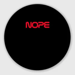 Круглый коврик для мышки Nope - NASA