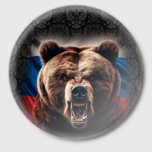 Значок Агрессивный медведь на фоне флага России, цвет белый
