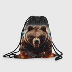 Рюкзак-мешок 3D Русский медведь на фоне флага и огня