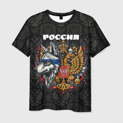 Русский волк и    герб России – Футболка с принтом купить со скидкой в -26%