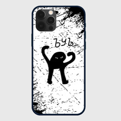 Чехол для iPhone 12 Pro Мем ъуъ краски