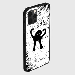 Чехол для iPhone 12 Pro Мем ъуъ краски - фото 2