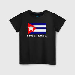 Детская футболка хлопок Free Cuba