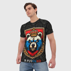 Мужская футболка 3D Герб с медведем я русский - фото 2