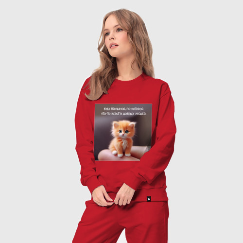 Женский костюм хлопок с принтом Рыжий котик: будь причиной веры в людей, вид сбоку #3