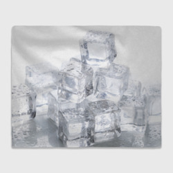 Кубики льда на белом – Плед 3D с принтом купить со скидкой в -14%