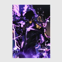 Постер Song Jin-Woo - final form