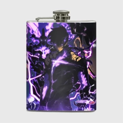 Фляга Song Jin-Woo - final form